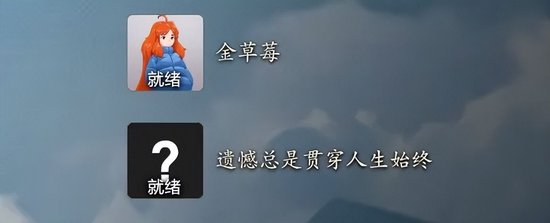 这句金句不得不说还是得鸣谢隔壁秀神