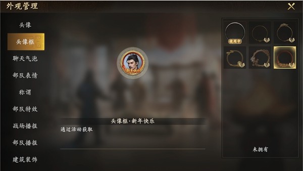 首个年度大服「二〇二六」1月1日重磅开启!元旦赠礼及元启拼图活动同步开启!