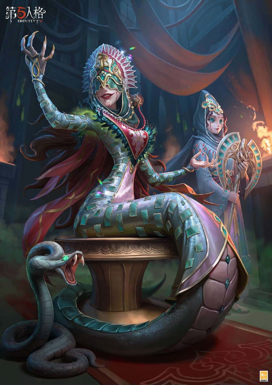 再添新装！《第五人格》演绎之星系列今日上新