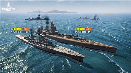 巅峰星路，破浪而归！《巅峰战舰》2025星路联赛圆满收官！