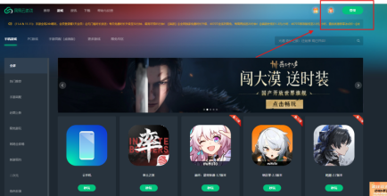 绝区零2.5版本「微光引灯时」现已上线!网易云游戏畅玩免下载手机电脑随时开战!