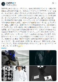 一年环游世界6次，小岛秀夫2025年竟然还做了这么多事