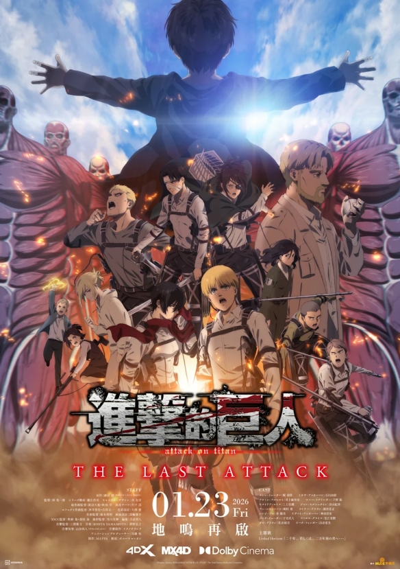 《进击的巨人》完结后，谏山创坦言已不再画画，真相竟是这样